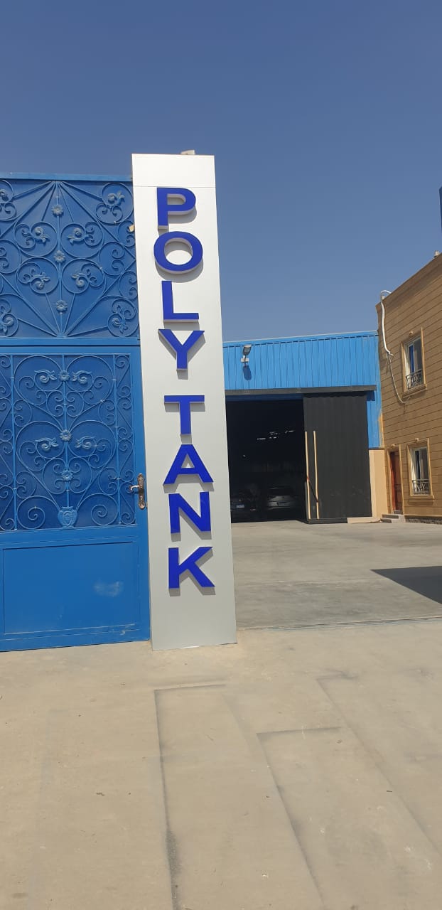 Poly Tank